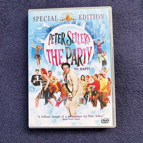Peter Sellers The Party DVD like new, comedy with subtitles