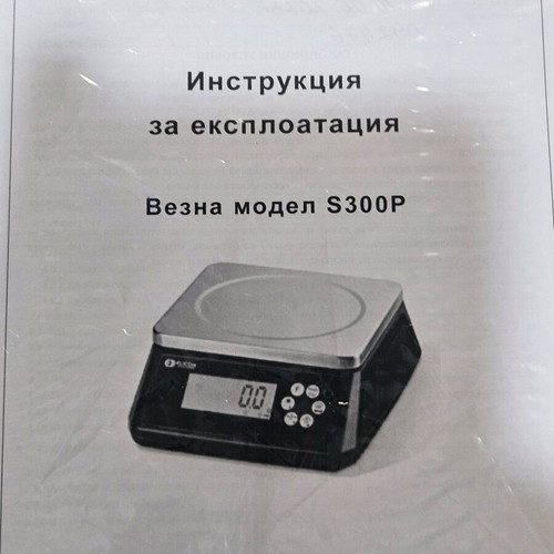 ELICOM S300P desktop scale new