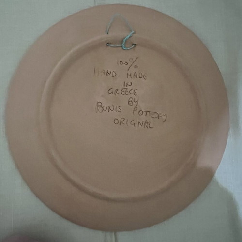 Bonis Pottery decorative wall plate like new 18 cm