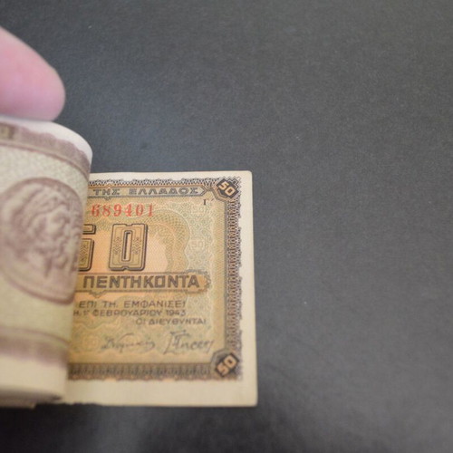 Bundle of 27 occupation 50 drachma banknotes 1943 like new