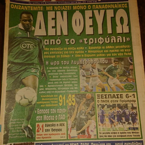 Derby Sports newspaper collection used, October 2001 front pages