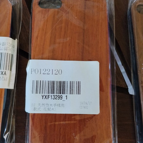 Wooden iPhone case with flexible plastic interior, new