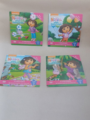 Dora the Explorer DVD set of 4 dubbed, like new
