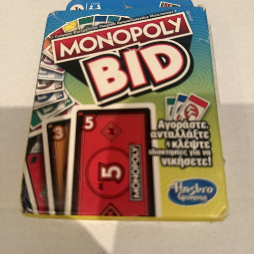 Travel games set of 7 pieces used