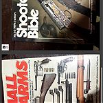  6 Βιβλία όπλων Pistols & Revolvers, Gun illustrated, Small Arms, Shoter’s bible