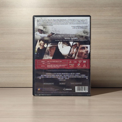 The Counselor DVD used with Greek subtitles