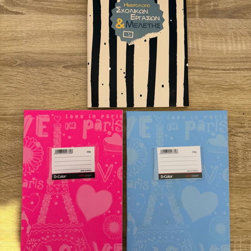 Notebooks brand new, pack of 3 pieces