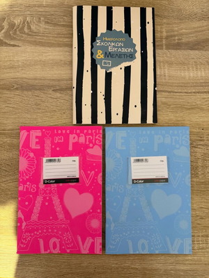 Notebooks brand new, pack of 3 pieces