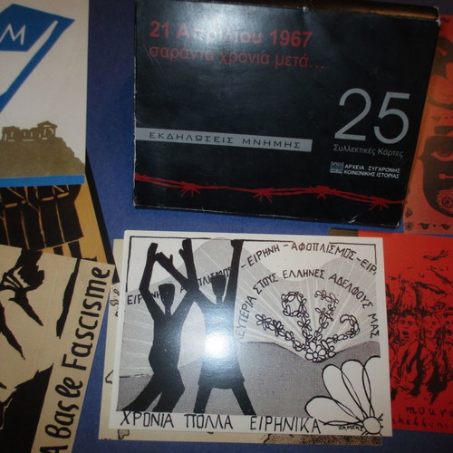 Collectible cards of anti-dictatorship struggle used, pack of 25
