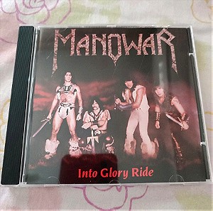 Manowar - into glory ride,σε άριστη κατάσταση