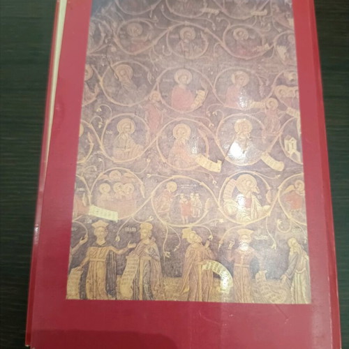 Where Are the Ancient Greek Manuscripts used book