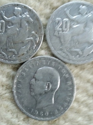 Three silver 20-drachma coins from 1960 like new