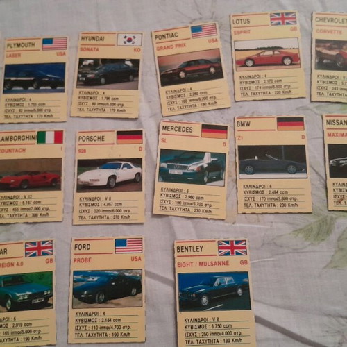 Collectible rare car cards like new, set of 16 pieces