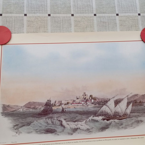 Decorative print of Patras with its walls, new, 50x35 cm