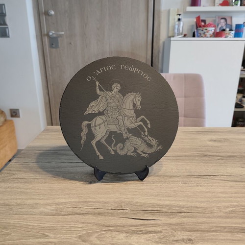 Laser Engraved Saint George Slate Plaque new