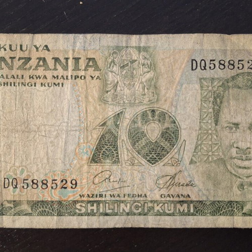 Tanzania 1978 10 Shillings banknote used