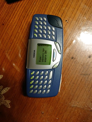 Nokia 5510 blue like new, unique funky design