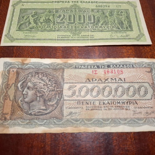 Occupation banknotes used, set of 3 from Greece