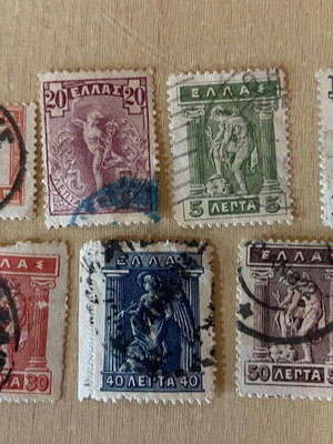Greek collectible stamps used, set of 7, 1889-1911