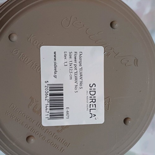 Plastic flowerpot new, dimensions 13cm by 12.5cm