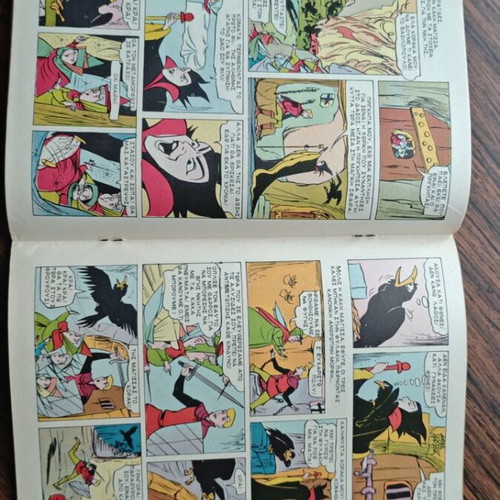 Miky 28 comic book used, Greek edition