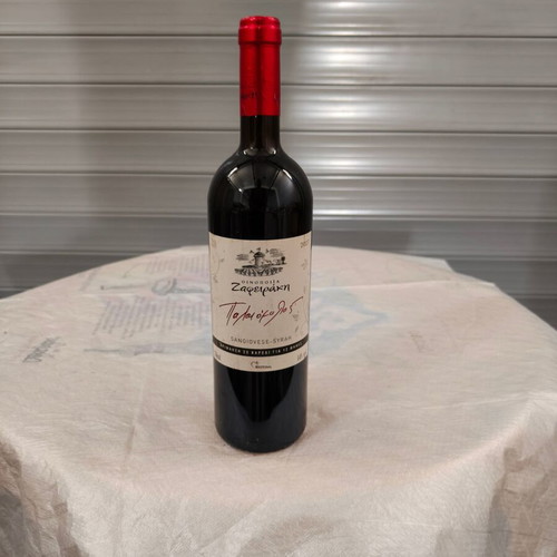 Red Wine Palaiomylos Estate Zafeirakis 2007 750ml new