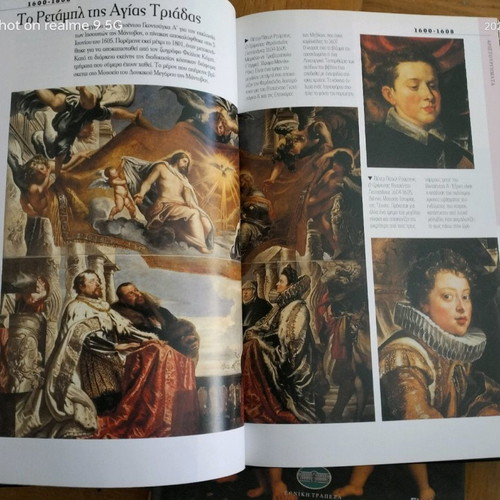 Art book in excellent condition