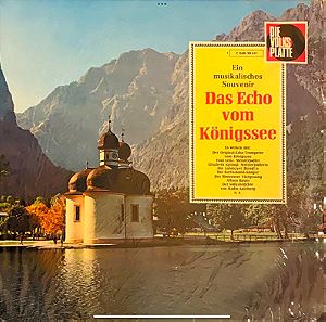 Various - Das Echo vom Königssee (LP). G+ / VG+