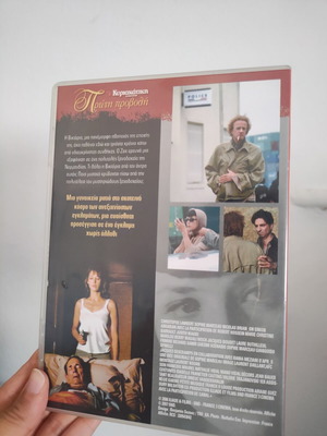 Trivial DVD, like new