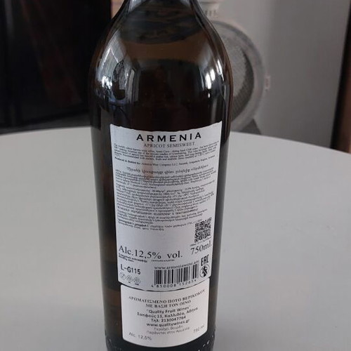 Armenia Apricot Semisweet Apricot Flavored Drink 750ml sealed