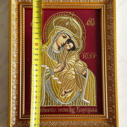 Russian embroidered icon like new, gold frame with glass