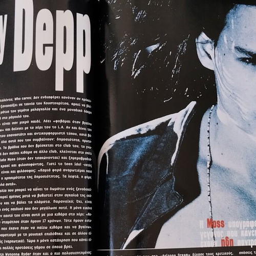 Out of Limits Magazine February 1997 Issue 11 used