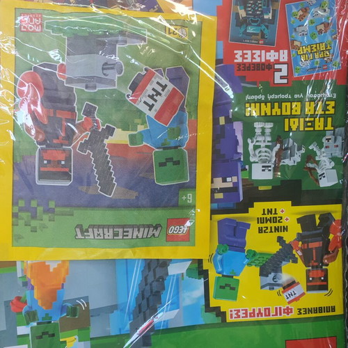 Minecraft magazine issue 1 new, sealed with Lego figures