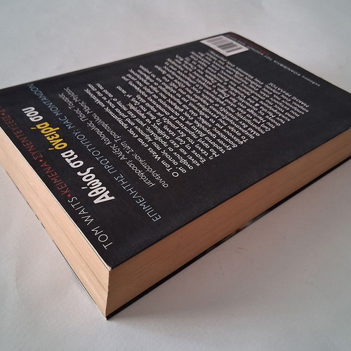 Tom Waits Athoos sta Oneira Sou book used, Greek texts and interviews