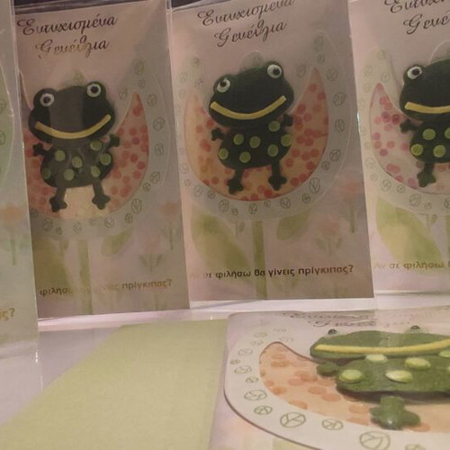 Happy Birthday humor card with felt frog and shaker window