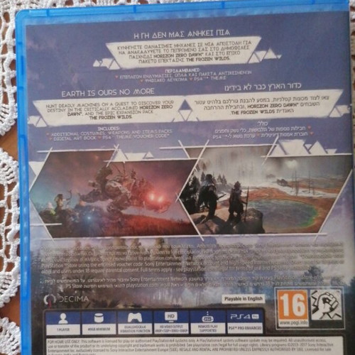 Horizon Zero Dawn PS4 disc like new