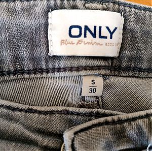 Only jeans, small