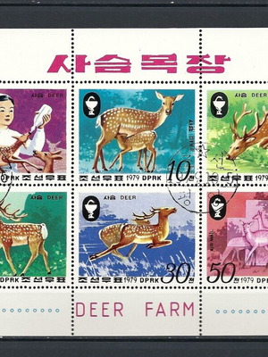 Φύλλο γραμματοσήμων Deer Farm 1979 Κορέα μεταχειρισμένο