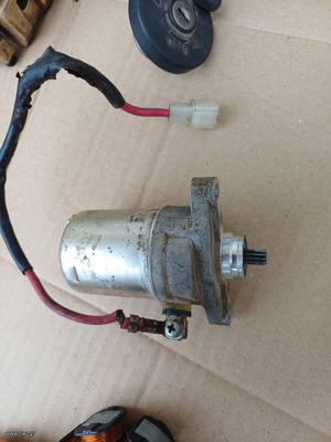 Peugeot Vclic 50cc starter motor, used
