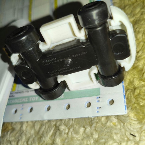 Nintendo figure like new from 2014