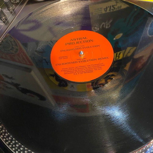 Astral Projection Goa Trance Vinyl Record used in very good condition