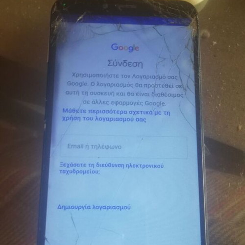 Huawei Y6 Prime 2018 32GB used with cracked touch screen and missing back cover