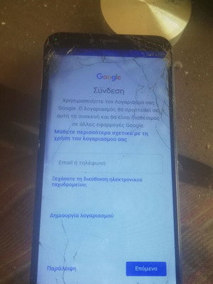 Huawei Y6 Prime 2018 32GB used with cracked touch screen and missing back cover