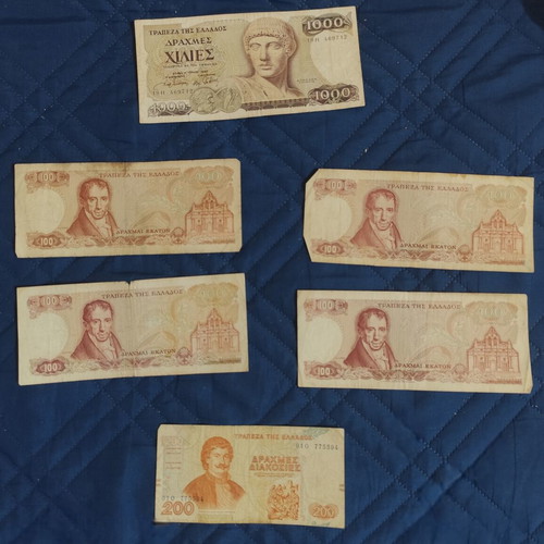 Drachma banknotes like new, set of 6 (1000, 4x100, 200)