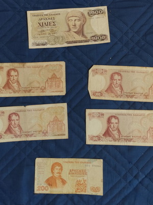 Χαρτονομίσματα δραχμών σαν καινούργια, σετ 6 (1000, 4x100, 200)