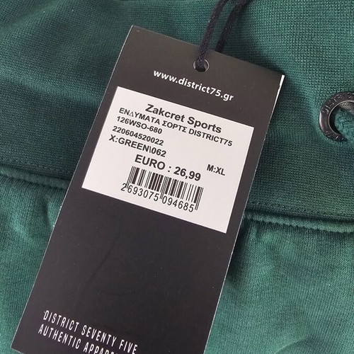 District75 green shorts XL new with tag