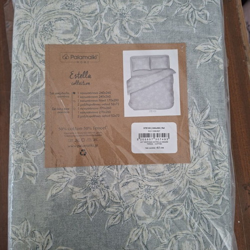 Palamaiki STE102 bed sheet set, super king size, new