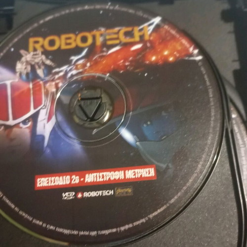 Robotech The Macros Saga used, 8 episodes