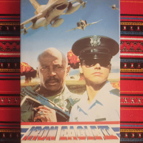 Iron Eagle II VHS like new, action, Greek subtitles