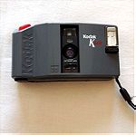  KODAK φωτογραφική μηχανή vintage